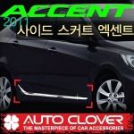 Hyundai Solaris   .