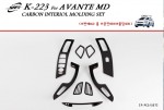 Hyundai Elantra 2010 md     