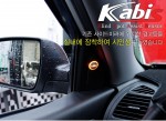 Hyundai H1 Grand Starex    