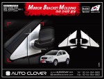 New Actyon 2010-up     
