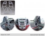    Hyundai Santa Fe New Style