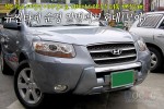 Hyundai Santa fe New     2