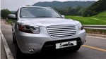   Rimtec  Santa fe new